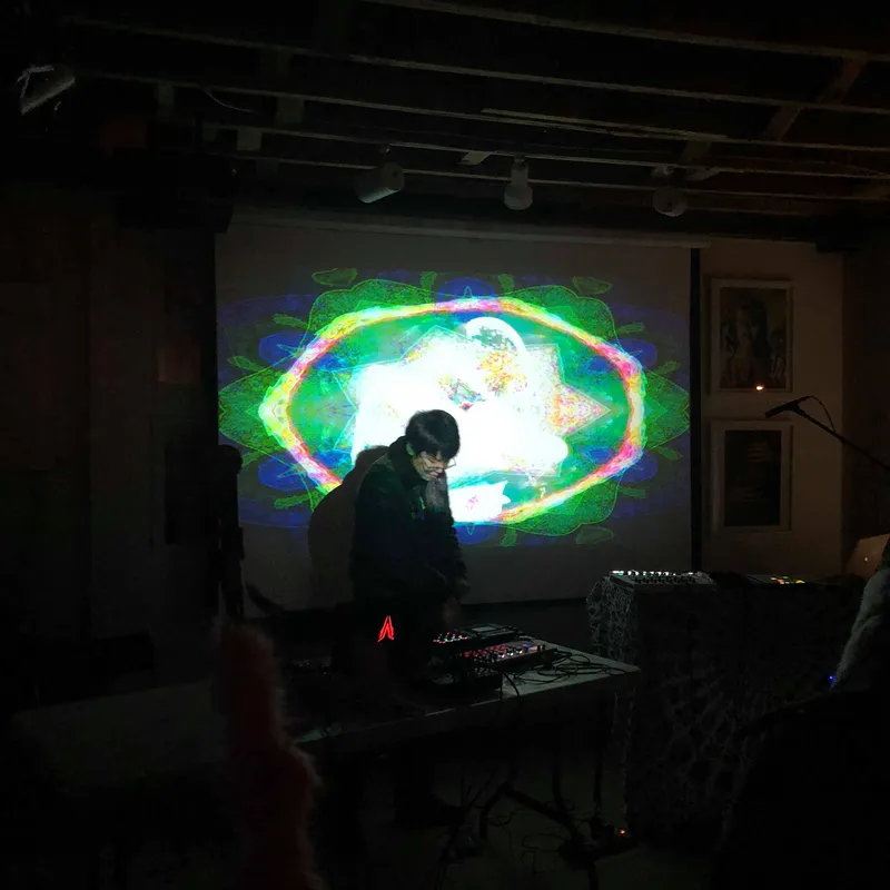 haraguro — projection setup